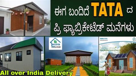 tata prefabricated homes